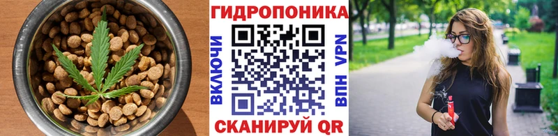 Печенье с ТГК марихуана  где продают наркотики  Анадырь 