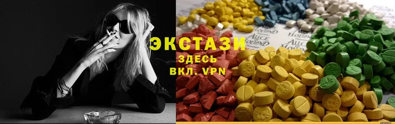 Экстази 300 mg  где купить наркоту  Анадырь 