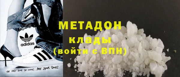 мескалин Остров