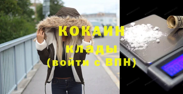 мескалин Остров