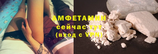 мескалин Остров