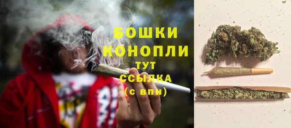 мескалин Остров