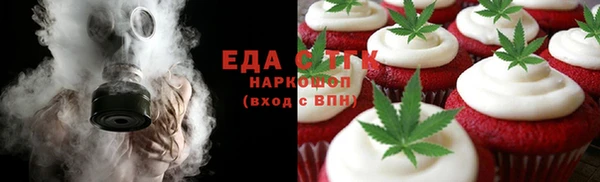 мескалин Остров