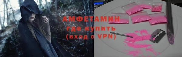 мескалин Остров