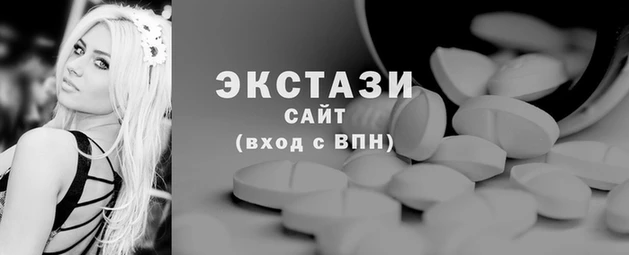 мескалин Остров