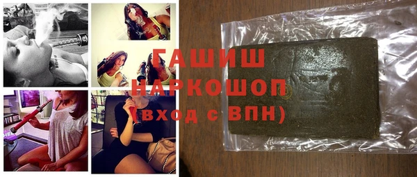 прущие грибы Осинники