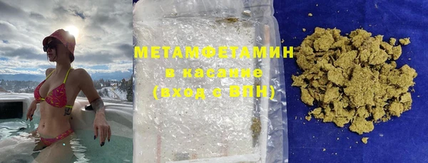 мескалин Остров