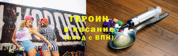 прущие грибы Осинники