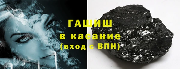 мескалин Остров
